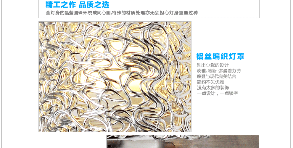 帝帛灯饰 温馨卧室壁灯简约线条床头灯卧室书房壁灯走廊壁灯厂家直销 YL2012单头 大号配黄光LED灯泡