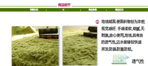 
                                        奇朵圆形地毯 茶几卧室吊篮地垫 电脑椅垫 卡其 圆直径1.2米(4.5CM)                