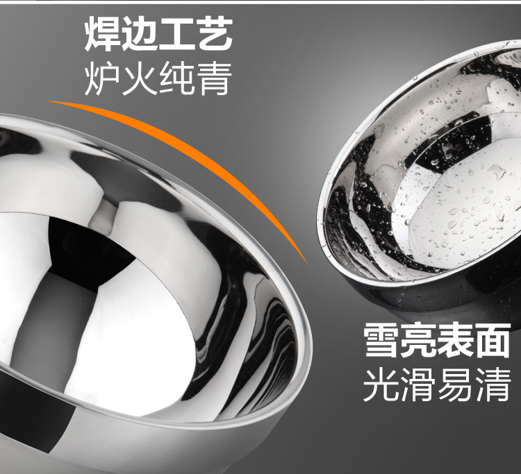 
                                                            兴财304不锈钢碗双层加厚防烫防摔隔热碗家用碗汤碗十只礼盒套装 11.5cm幸福碗10只装                