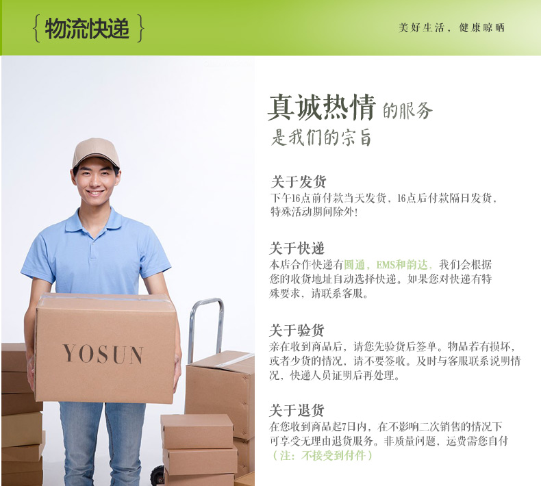双杆加厚阳台伸缩置地衣架 X型折叠晾衣架不锈钢晒衣架落地晒被架 6817