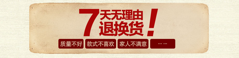 
                                        朴居 简约现代沙发垫时尚彩条棉麻沙发坐垫沙发巾套罩夏季 花边彩条沙发垫 彩条 90*150cm                