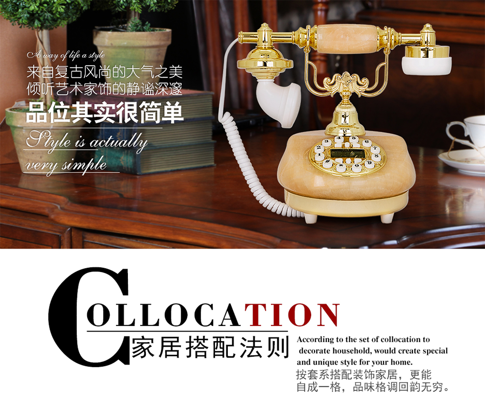 佳话坊玉石家用欧式仿古电话机 家居家装客厅创意装饰品 复古古董座机 办公室桌面工艺品摆件