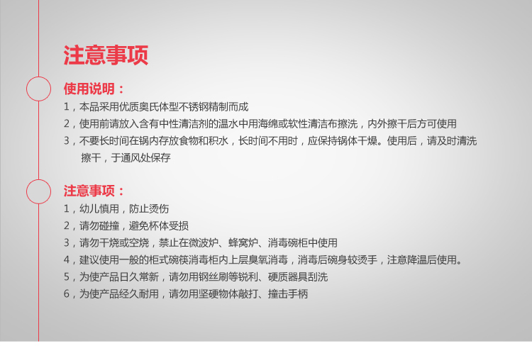 
                                                            兴财304不锈钢碗双层加厚防烫防摔隔热碗家用碗汤碗十只礼盒套装 11.5cm幸福碗10只装                