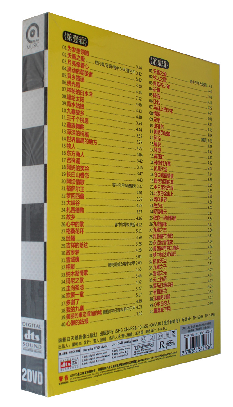 经典歌曲老歌|红歌经典100首_红歌_红歌经典歌