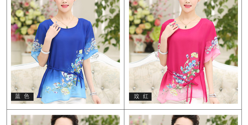 Better Cayman's 2015 Korean version of the new, larger mother load summer short-sleeve shirt T Summer Snow loose woven shirts middle-aged style blouses 9667 better color 4 XL pictures, price, brand platters! Elections are good character, the national distribution, so why buy now enjoy more preferential! Health