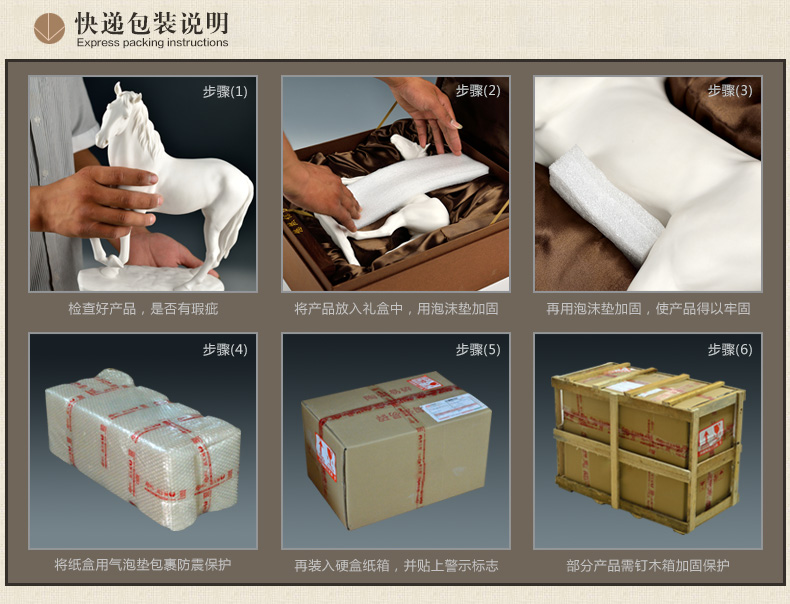 
                                        东方泥土 德化白瓷雕塑工艺品 家居客厅创意摆件/我心飞翔 D44-28                