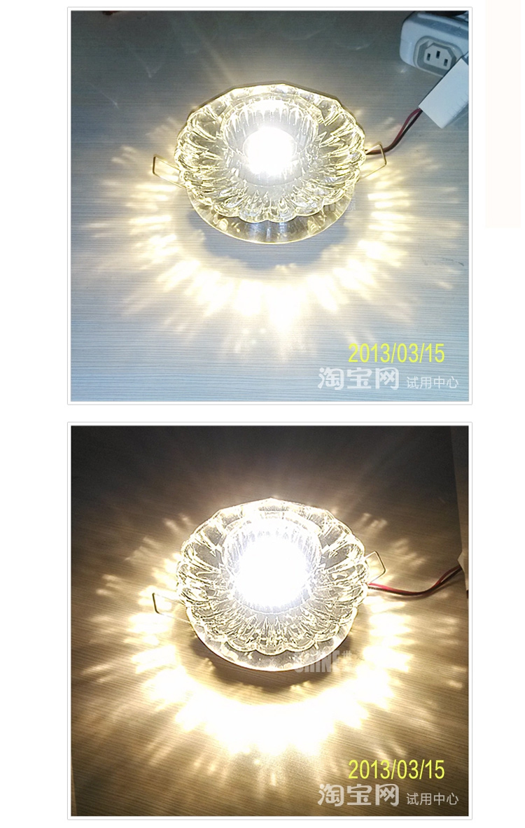 世源 LED筒灯射灯3W客厅背景墙天花灯 开孔6.0-9.0公分 CL9095 暖白光3W暗装