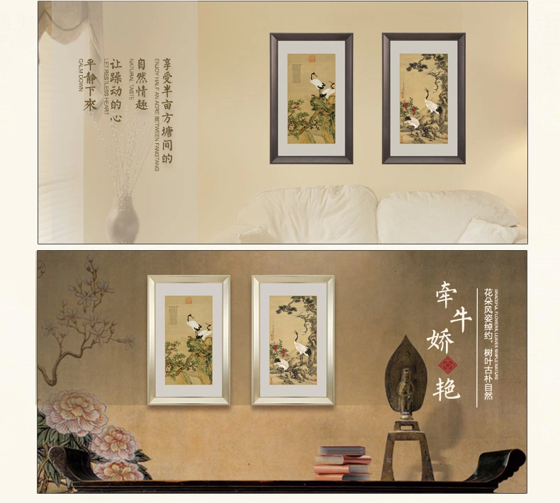 
                                        吉运来卧室沙发客厅装饰画墙画挂画中式有框沈铨松梅双鹤图 香槟银邹一桂蟠桃图 外框尺寸60*100cm                