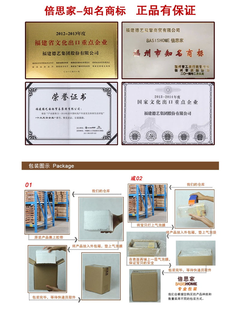 
                                        倍思家 三羊开泰创意装饰摆件动物装饰品开业礼物 羊年大吉(小) 油画风格                