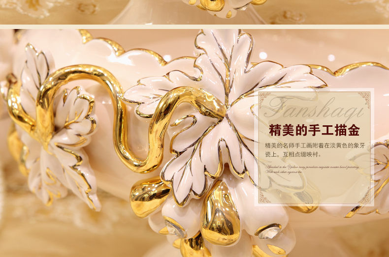 
                                        臻爵家饰品牌原创欧式果盘 高脚陶瓷家居创意水果盘装饰品摆件                