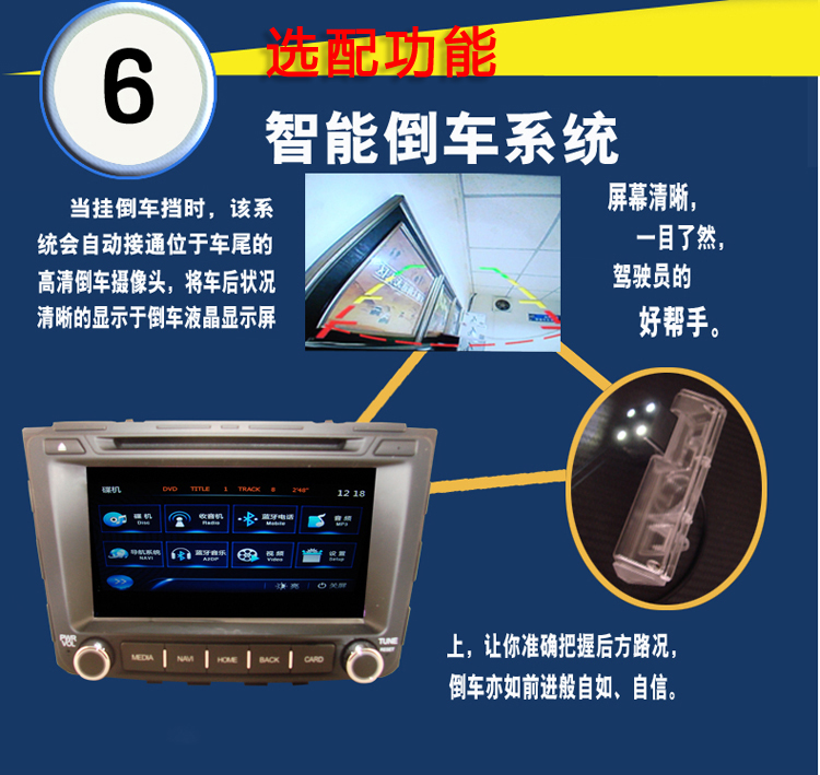 天籁专车专用dvd导航_专车专用导航_专车专用dvd导航品牌