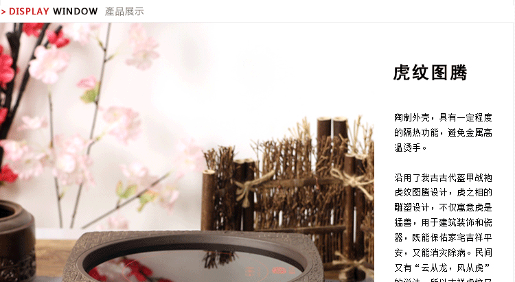 
                                        【盛虎堂铁壶旗舰店】台湾原矿陶土电陶炉 线路版按键式手工铁壶银壶铜壶电热茶炉无辐射 田园 田园居士 功率1200瓦                
