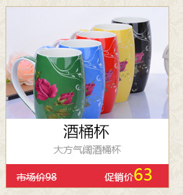 
                                        陶园梦 大山茶花系列 4.5寸/5.5寸5只装家用骨瓷面/汤/饭碗具套装 花色4.5寸5个                