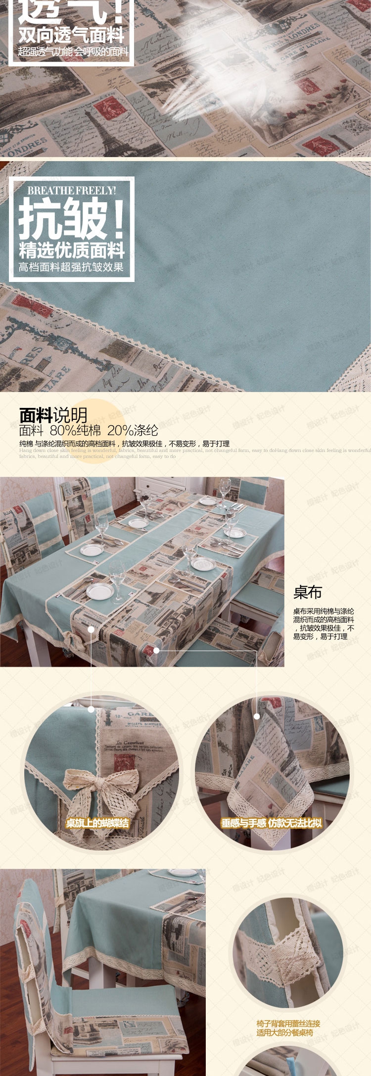 晚歌家居布艺欧式时尚棉麻布艺围裙咖啡厅厨房用品配件 秋叶静美-驼