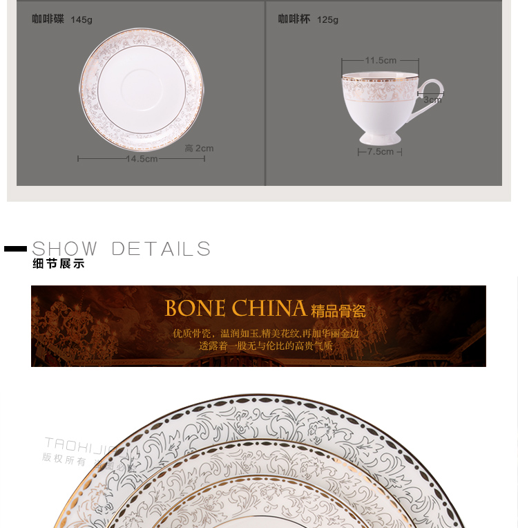 
                                        LIFEEYES欧式骨瓷平盘西餐具牛排盘平盘西餐盘套装黄金镶边 黄金盛典 二件套(10平+8平)                