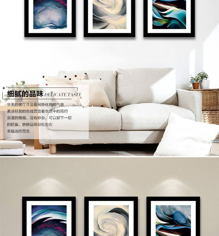 
                                        好久不见 现代简约客厅装饰画 卧室玄关沙发背景墙挂画壁画 小清新有框画 风云 黑色框 50*70                