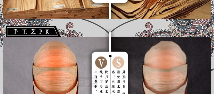 比月照明 东南亚卧室客厅酒店灯饰现代简约创意个性过道木皮壁灯3375 深色橡木