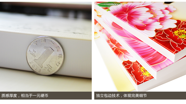 妙如 客厅装饰画无框画现代简约中式挂画卧室餐厅壁画沙发背景墙三联画 大展宏图 70*70*3 三件套25MM厚