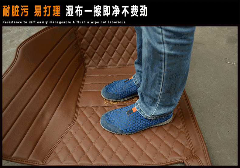 威威 汽车脚垫 新款 专车专用 全包围脚垫地垫 棕色 荣威550 750i w5