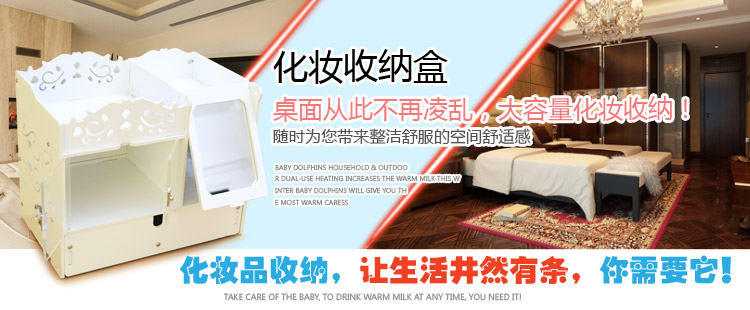 
                                        一田创意 带镜子防水大号化妆品收纳盒 抽屉式梳妆台桌面护肤品收纳盒带抽纸盒功能                