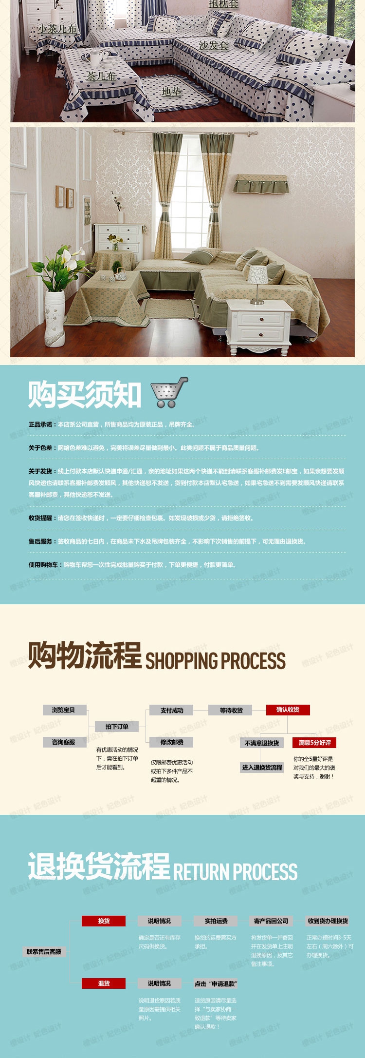 晚歌家居布艺欧式时尚棉麻布艺围裙咖啡厅厨房用品配件 秋叶静美-驼
