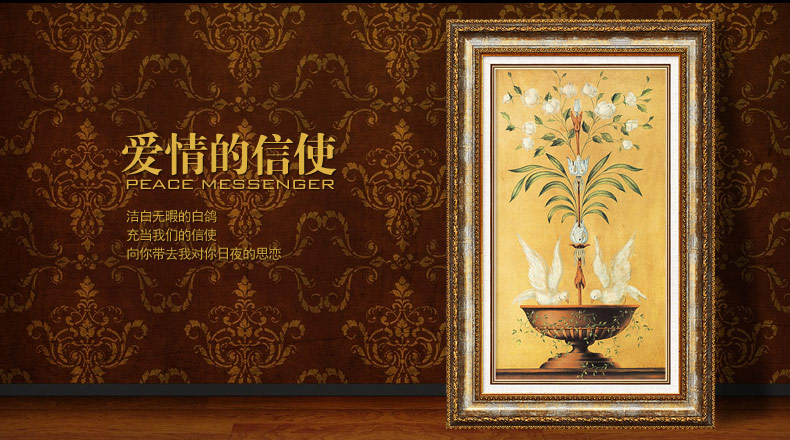 简一画廊 美式客厅沙发背景墙装饰画欧式有框壁画室内双联挂画玄关画走廊过道挂画 茶花与鸽 欧花金+小麻金框(A款画芯)50*90