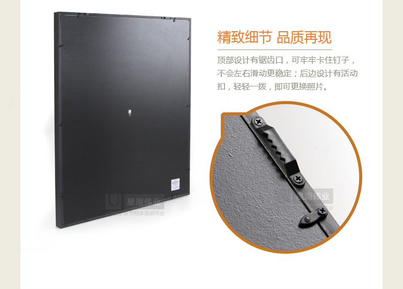 加拿大umbra 欧式家庭树相框墙面装饰相片展示  环保树脂框架不易破碎 宝宝照片DIY 黑色