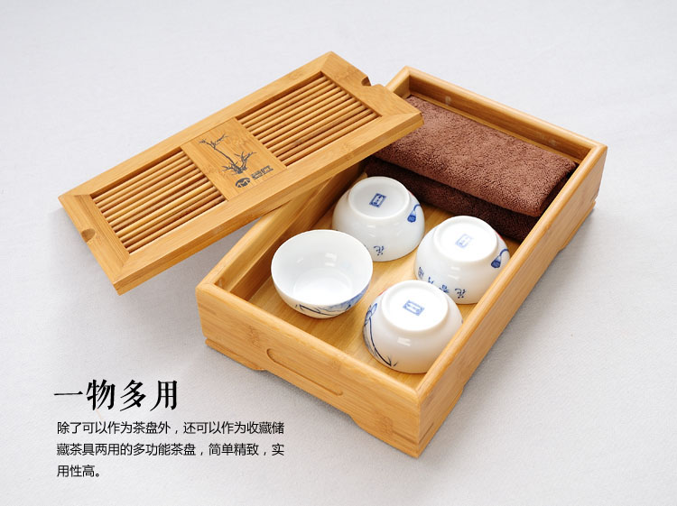 茗匠 小箱式储水茶盘  孟宗竹制茶盘 茶台茶海 功夫茶具 大中小号 大号
