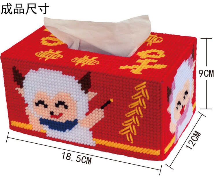 
                                        秀宛立体3D十字绣套件装新款卡通动物系列家居手工艺术抽纸盒纸巾盒新店促销特价包邮适合新手 牵手阿狸抽纸盒                