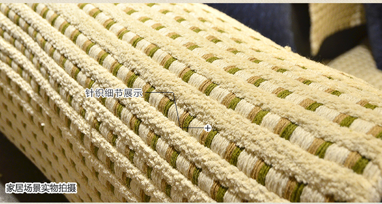 亦梦棉麻 白桦林 沙发垫布艺时尚防滑四季沙发垫子坐垫加厚沙发套 90*210cm