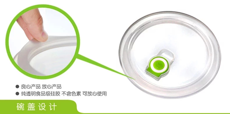 海客玻璃保鲜盒微波炉饭盒耐热便当盒冰箱保鲜碗带饭餐盒2201  1200ml 2个装