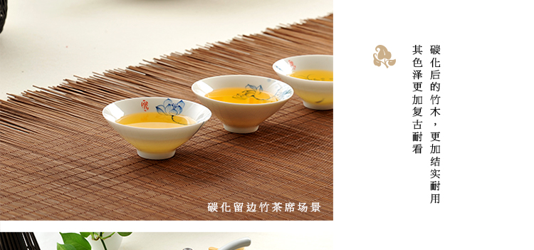 悦茶 碳化茶席茶帘竹制 竹席竹帘茶垫竹垫隔热垫功夫茶具茶道配件 凤凰图桌旗210*30cm