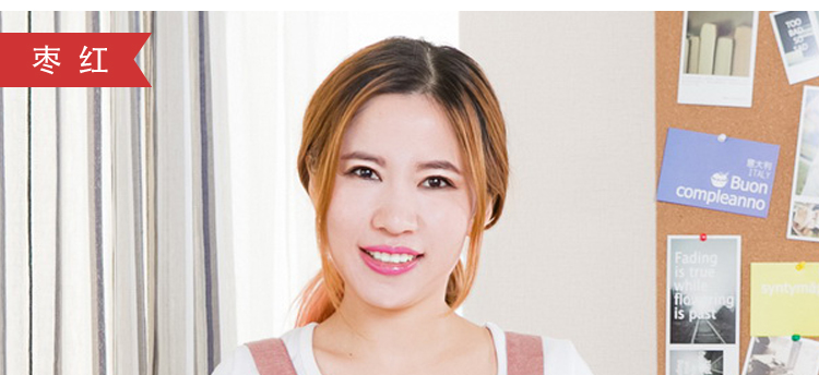 朴宿PUSU布艺围裙韩版时尚厨房家居罩衣防油污可爱全棉公主围裙 小梅花红色 均码