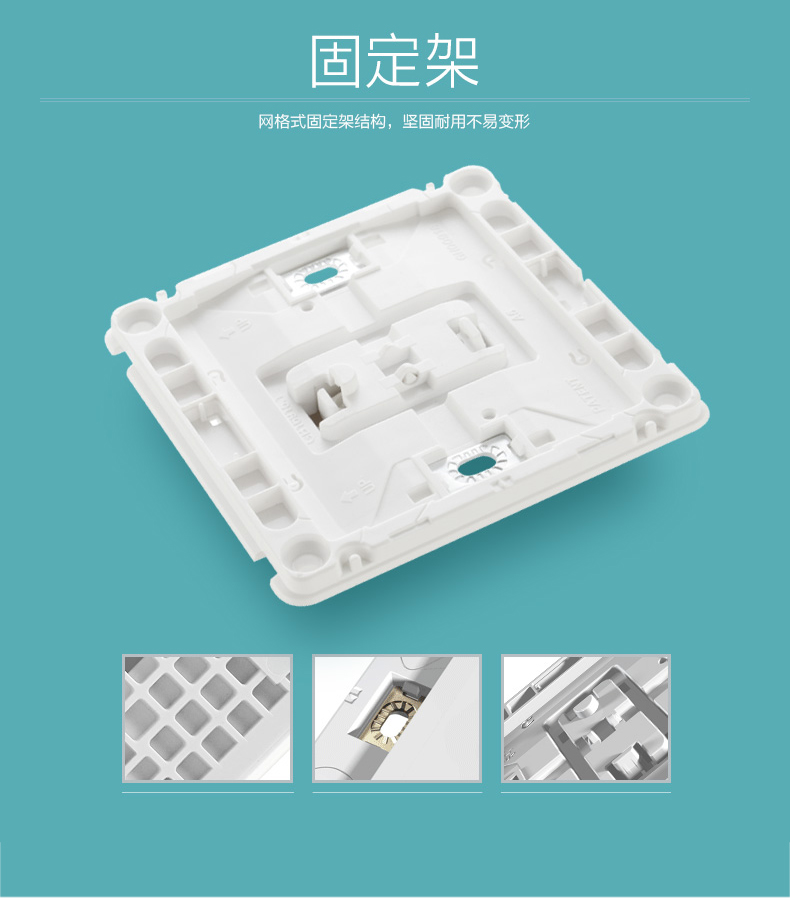 罗格朗(legrand) 罗格朗官方开关插座五孔插座逸典冰晶白墙壁电源插座