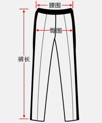 INSUN恩裳 专柜同款 2015秋新品 率性质感女裤94620040 黑色 40