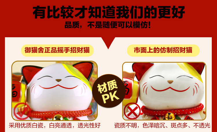 
                                        招财猫摆件 特超大号陶瓷日本招财猫储蓄罐 存钱罐 开业创意礼品特大号宝船开运大嘴猫YS 宝船开运大嘴猫-经典红配饰                
