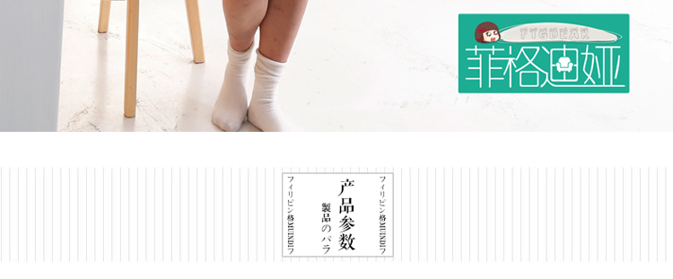 菲格迪娅 家居厨房围裙打扫卫生日系简约时尚可爱成人全棉围裙袖套 日式小狐狸卡通围裙