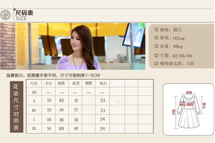 吉柏纳2015夏装新款女装韩版显瘦雪纺短袖荷叶边上衣带配饰960# 粉红色 S