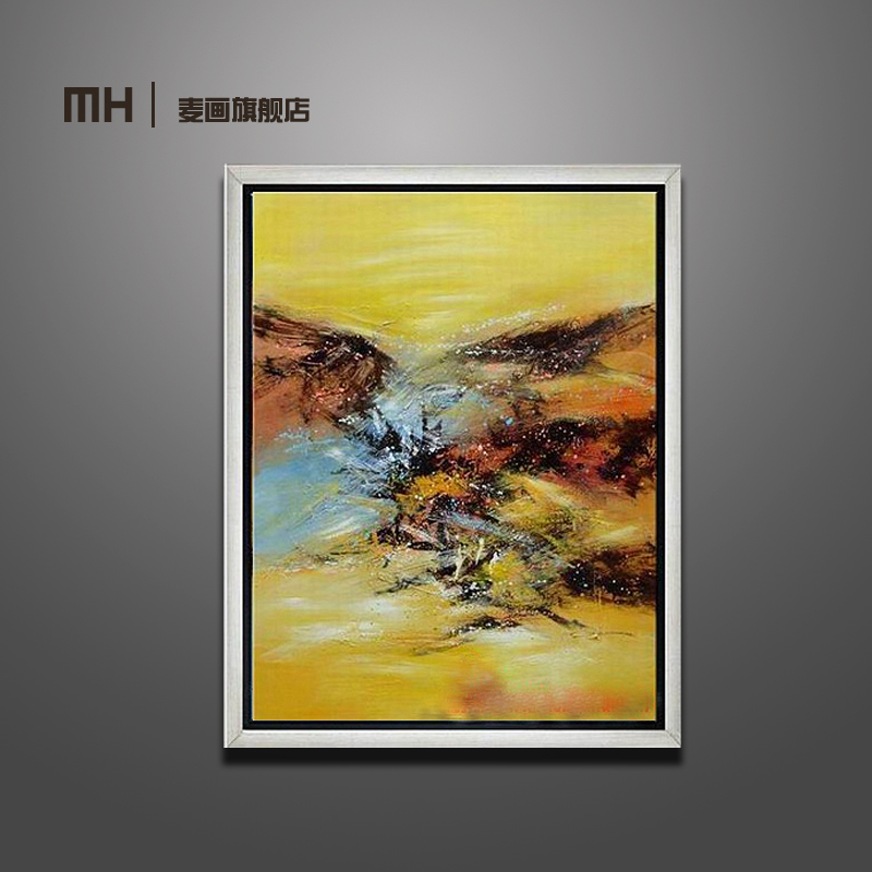 
                                        麦画 纯手绘油画 赵无极油画 客厅装饰画 壁画 三联抽象油画 简约现代酒店挂画 WJ06 3组合 含框尺寸60*80cm                