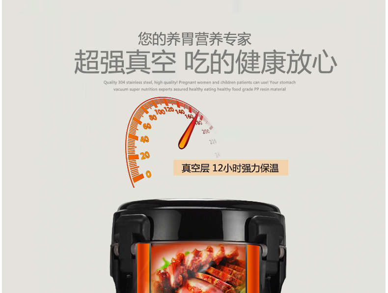 
                                                            万象（WANXIANG） 不锈钢保温饭盒 户外旅游餐盒真空便当盒环保午餐盒 不锈钢保温饭J8 黑灰色2.2L                