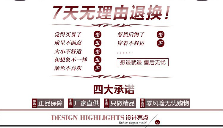 Phigeer 2015夏季韩版新款女士套装裙短裙印花两件套七分袖修身显瘦连衣裙新 粉红色 XL