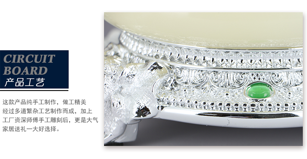 佳话坊 玉石家居摆件工艺品 欧式仿古无线电话机 客厅创意装饰品 复古家用无绳座机 办公桌 玉石色