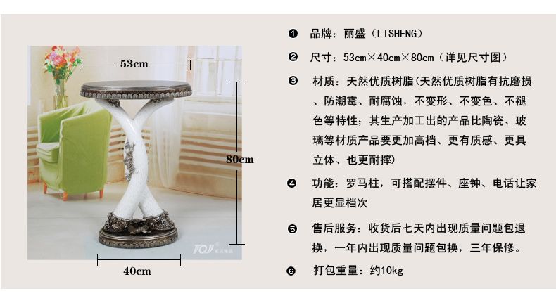 
                                        丽盛（LISHENG）/欧式复古风格象牙造型超大号落地座钟时钟/客厅钟表摆件 古铜色座钟                