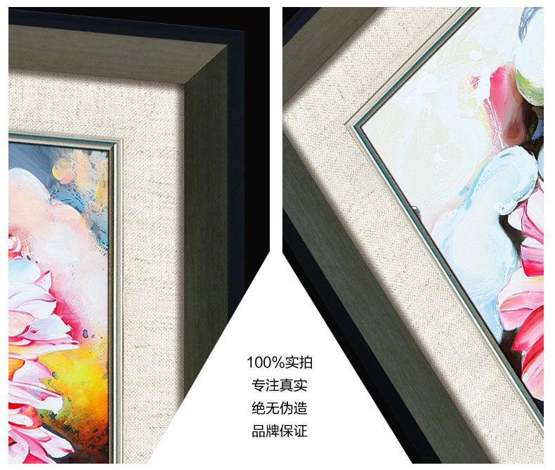 挡电箱画推拉电表箱遮挡画欧式壁画配电箱遮画隐藏电闸盒 电表箱装饰画 A款 54*70