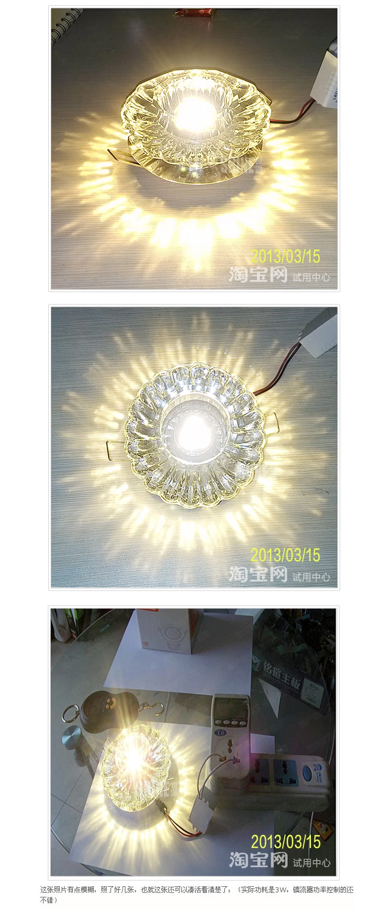 世源 LED筒灯射灯3W客厅背景墙天花灯 开孔6.0-9.0公分 CL9095 暖白光3W暗装