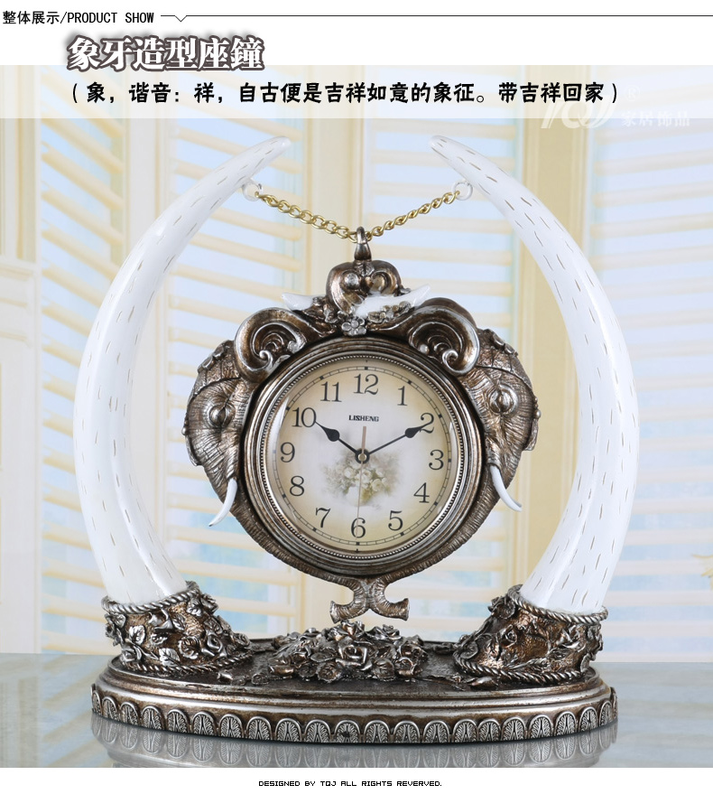 
                                        丽盛（LISHENG）/欧式复古风格象牙造型超大号落地座钟时钟/客厅钟表摆件 古铜色座钟                
