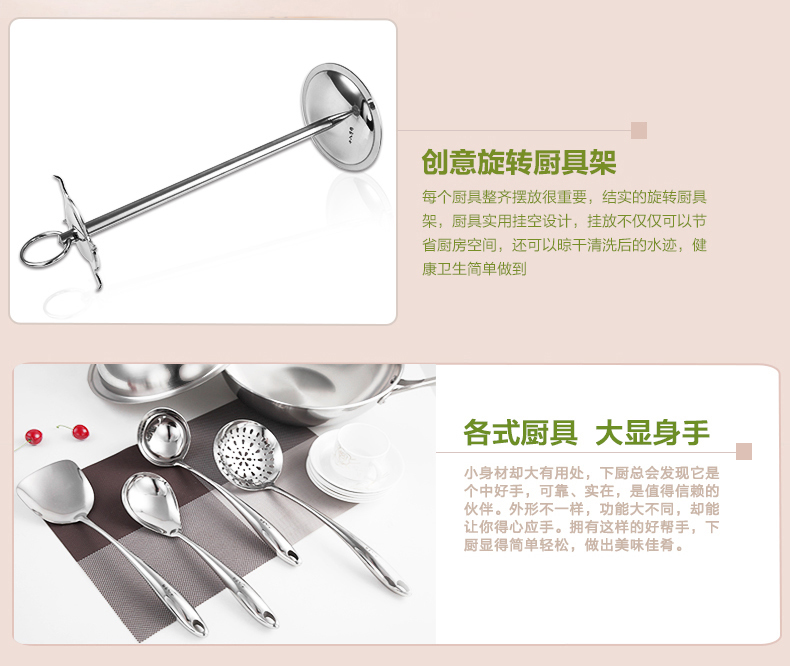 
                                        
                                        十八子作 菜刀 菜板厨具刀具大套装12件套 304不锈钢厨具铲勺砧板组合 狗年京东定制                