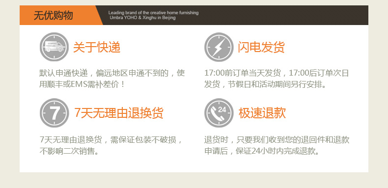 加拿大umbra 欧式家庭树相框墙面装饰相片展示  环保树脂框架不易破碎 宝宝照片DIY 黑色