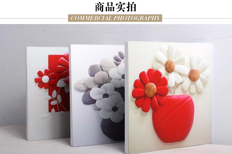 客厅现代简约装饰画卧室装饰画挂画壁画三联无框画餐厅玄关沙发背景墙装饰画 S58向日葵 70*70