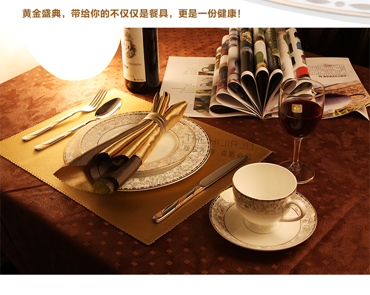 
                                        LIFEEYES欧式骨瓷平盘西餐具牛排盘平盘西餐盘套装黄金镶边 黄金盛典 二件套(10平+8平)                